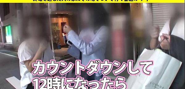 277DCV-074 full version httpbit.ly30GQ01X